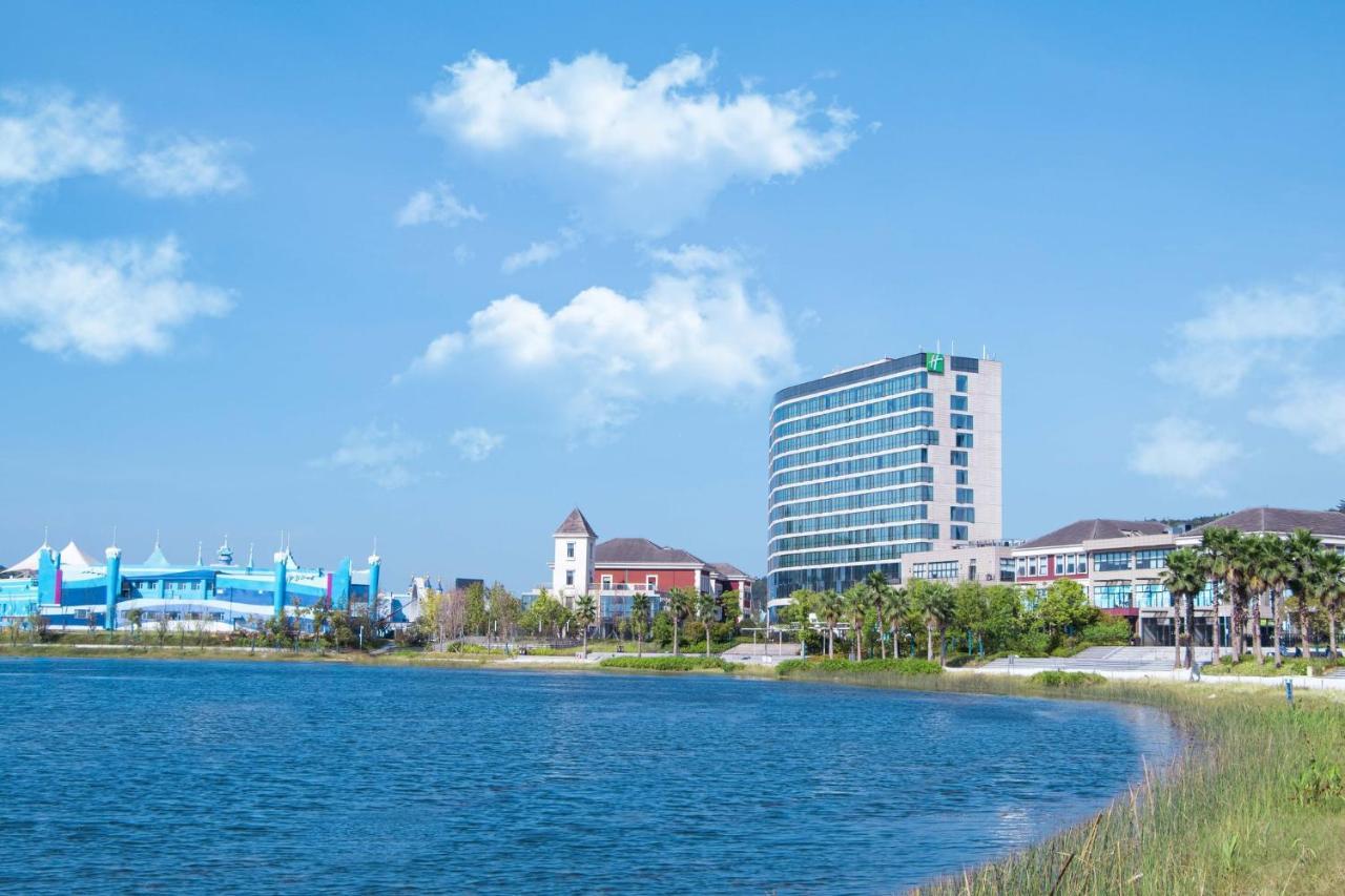 Holiday Inn Changsha Dawangshan By Ihg المظهر الخارجي الصورة