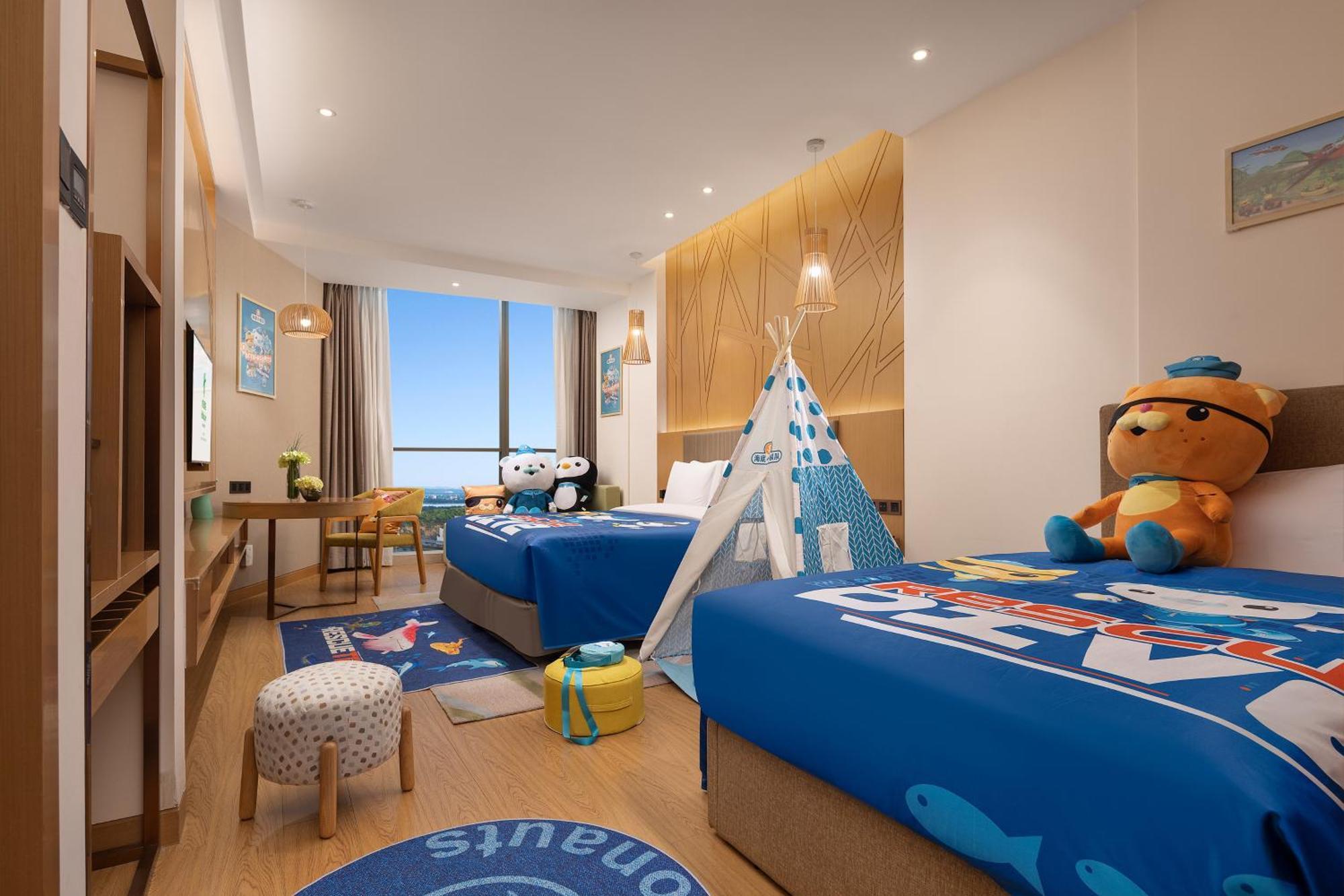 Holiday Inn Changsha Dawangshan By Ihg المظهر الخارجي الصورة