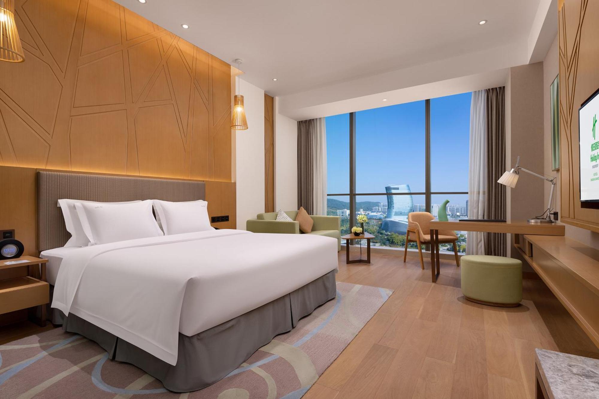 Holiday Inn Changsha Dawangshan By Ihg المظهر الخارجي الصورة
