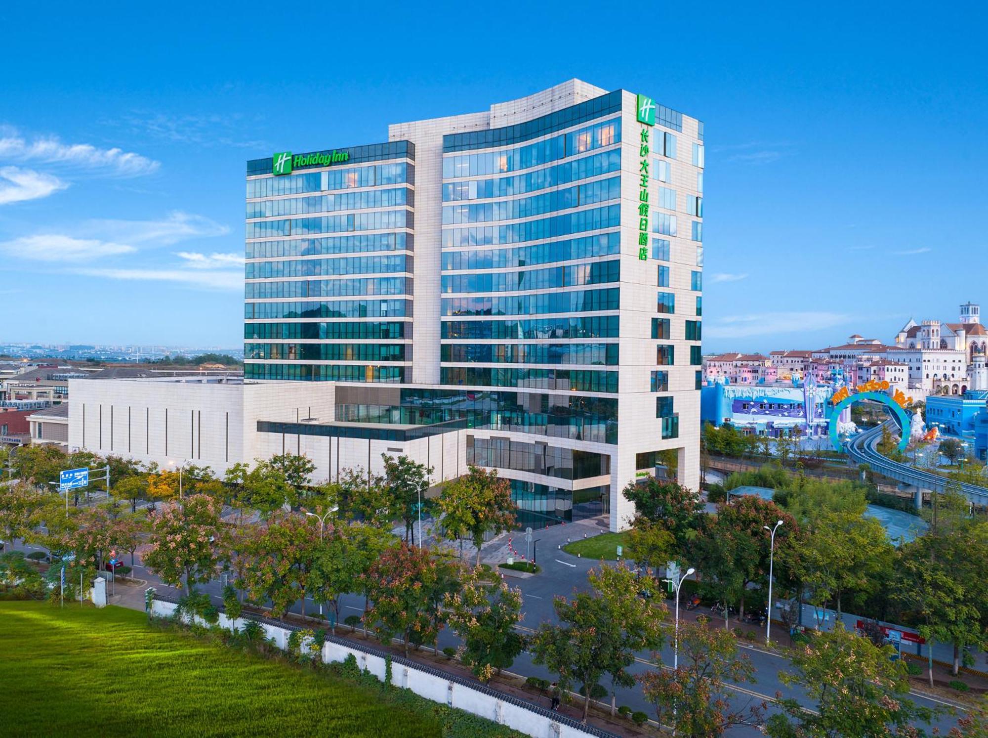 Holiday Inn Changsha Dawangshan By Ihg المظهر الخارجي الصورة